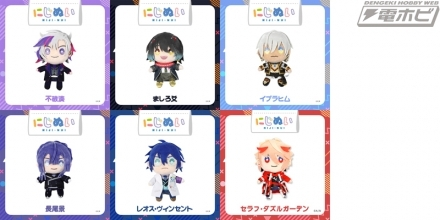 こちらのにじぬいのサイズを教えてください - 基本サイズは約W1