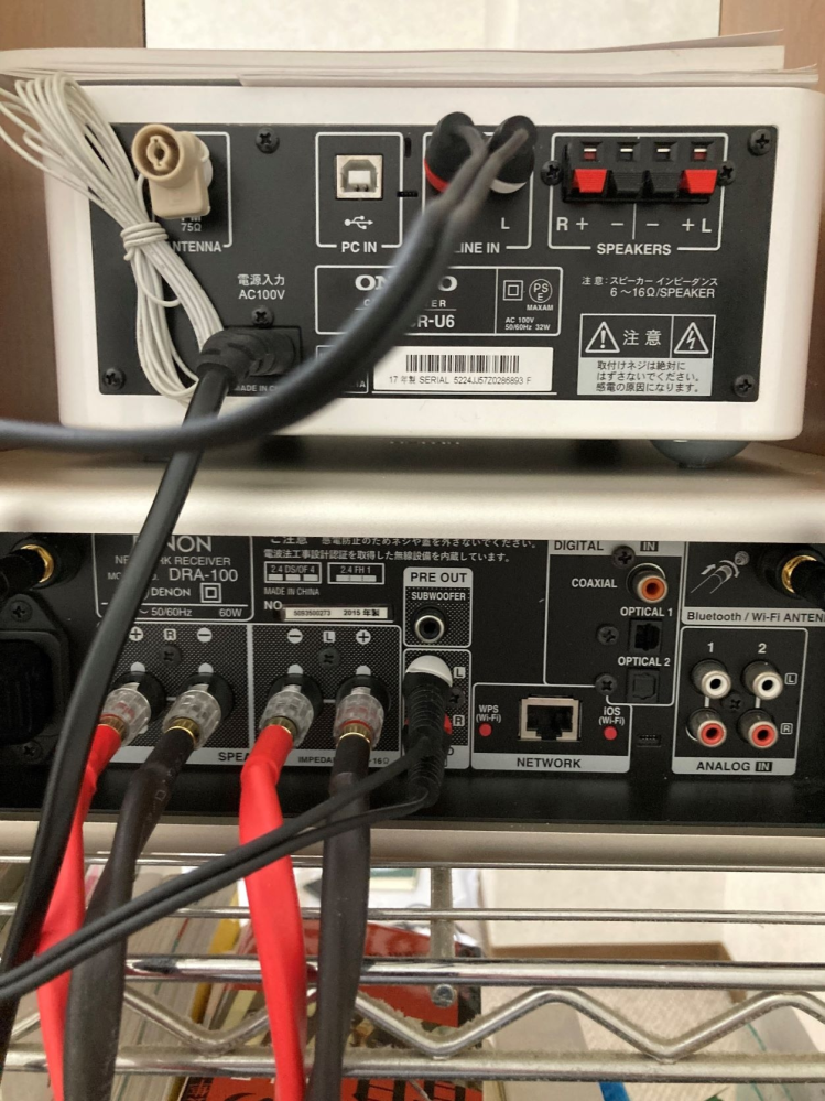 コンポonkyoCR-U6とアンプdenonDRA-100とつなげたいので - Yahoo!知恵袋