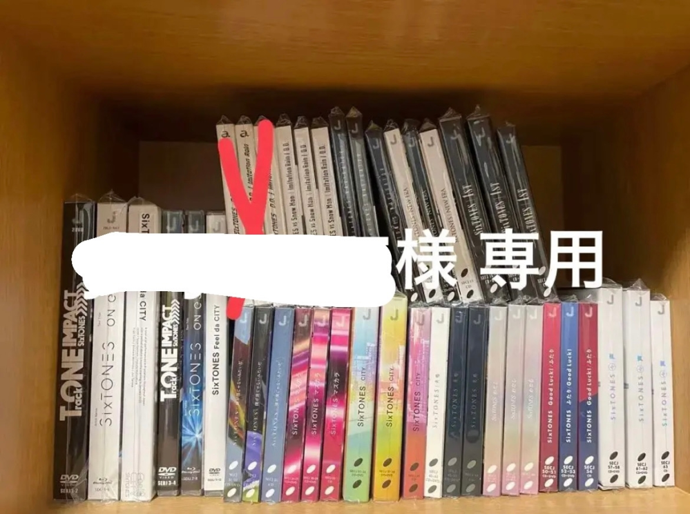 至急】メルカリ梱包メルカリの梱包についてこのCD/DVDがまと