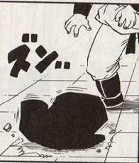 N Bunaさんの無人駅 始発とカフカ ウミユリ海底譚 メリ Yahoo 知恵袋