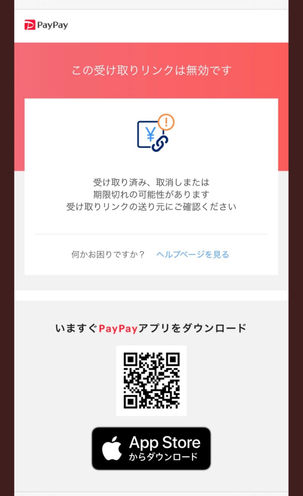 金額は仮のお値段です。ガイドライン上、最高価格設定でキハダ60000円。m(._.)m直接お会いしてからのお取引m(._.)m Twitterで取引（こちらが買い手側）のDMを送りたいのですが、値段は