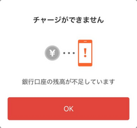 メルカリの専用ページ、専用出品は結局規約違反なのですか？出品消去や 