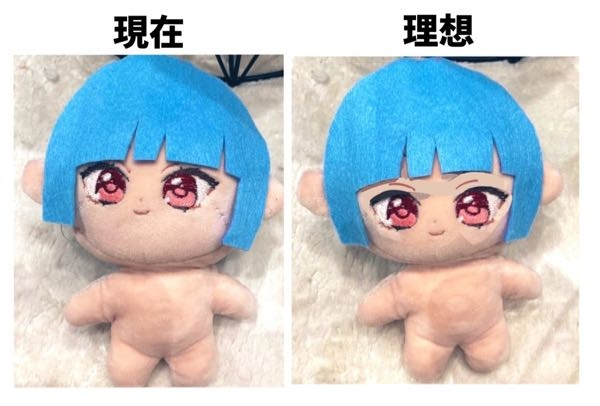 自作ぬい推しぬい修正左のぬいぐるみの顔の位置を、右のぬいぐるみの