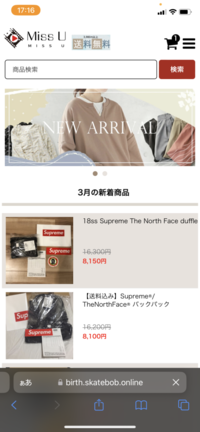 ⭐︎⭐︎⭐︎様 リクエスト 4点 まとめ商品 HL様 リクエスト 5点 まとめ商品