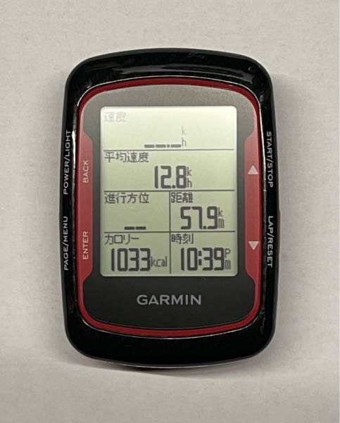 GARMIN ガーミン Edge 500J（Redセット）サイクルコンピュータ