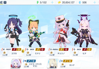 ブルーアーカイブについてです。
ストーリーの最終編4章にあるPHT決戦を突破できません。
レベルは46で、tierは2-4が混在しています。 wikiなどを見るとレベルが低すぎるようにも考えられますが、いかがでしょうか。
コツなども教えていただけるとありがたく思います。