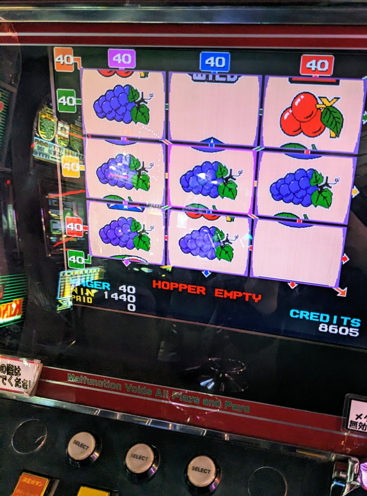 メダルゲーム　フォーチュントリニティ　モニター メダルゲーム、フォーチュントリニティ5でJP当てたとき、メイン