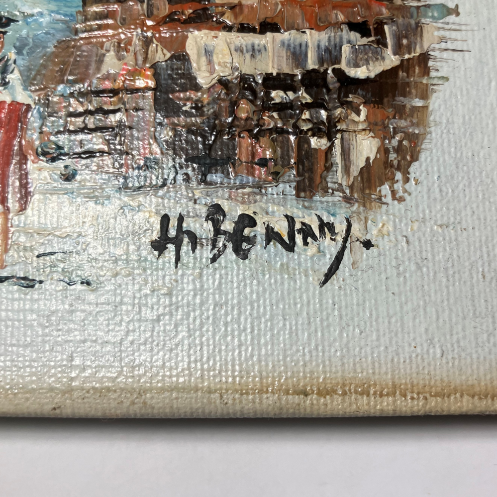 絵画 油絵 作者のサイン読めず、不明です。すみません。 海外物。