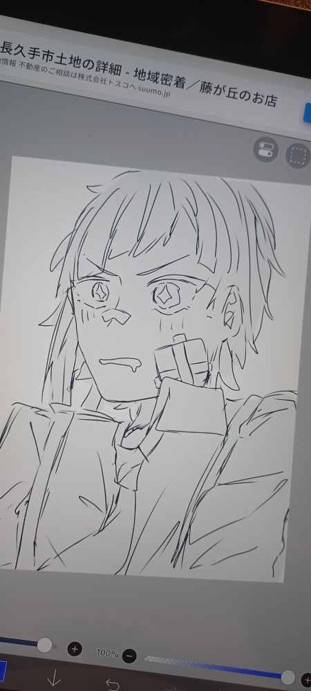 絵の評価をお願いします。 - 授業中に1時間かけて描いた落書き