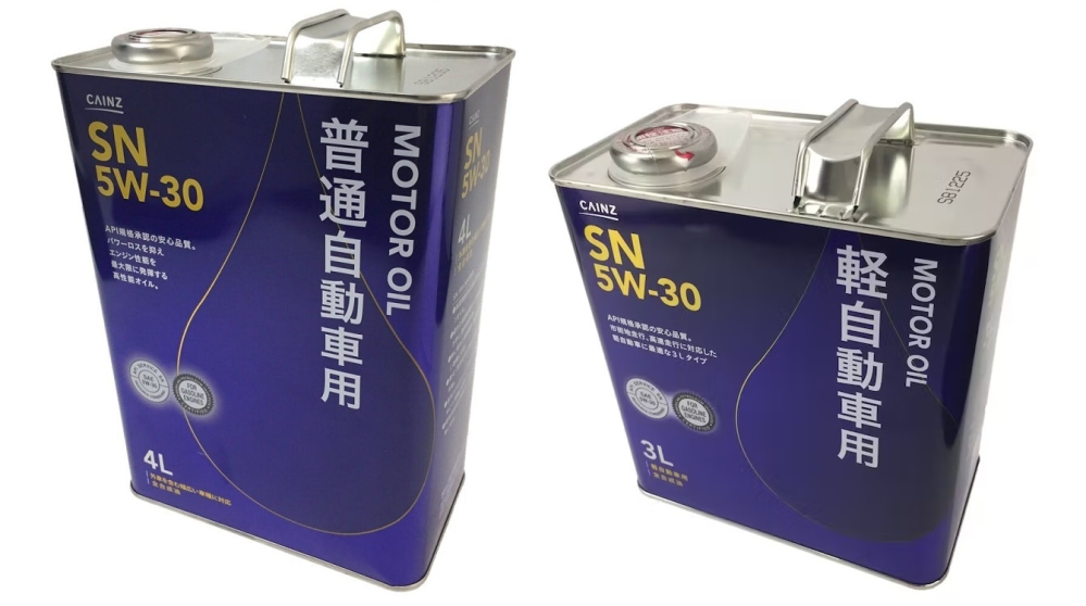 ☆エンジンかかりません☆ 自賠責8月まで バッテリー、点火