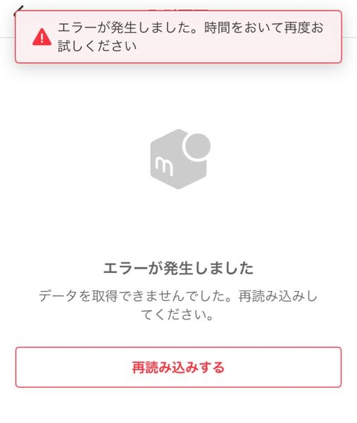 取引が中止したため、再出品します