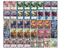 独創的 4c邪王門 一昔前の4c邪王門 - htii.edu.kz