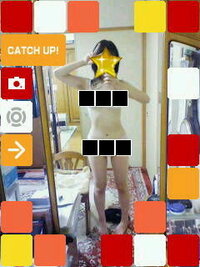 評価お願いします この体型はガリガリ ガリ 痩せ型 ふつう ぽっ Yahoo 知恵袋