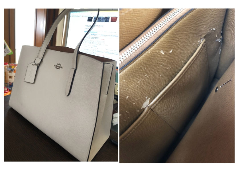 5年程前にCOACHのバックを購入しました。画像の様にバックの中の合成 
