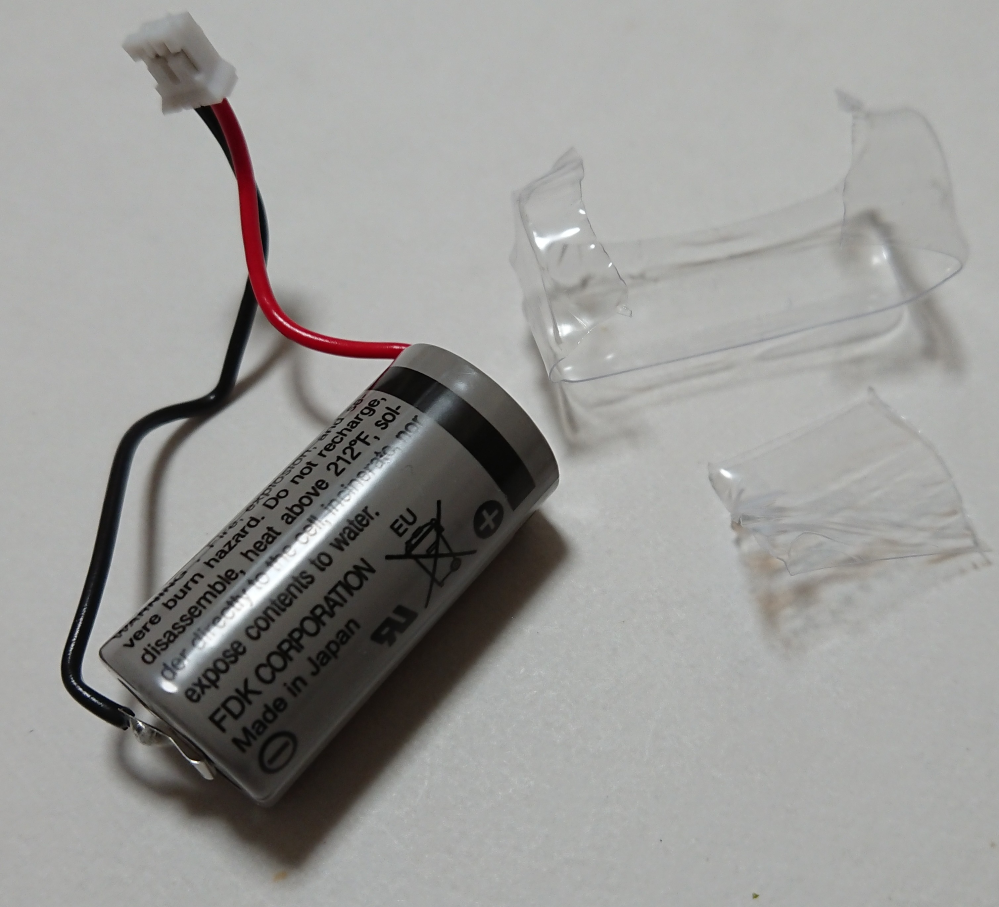 誤ってリチウム電池の外装フィルムを剥がしてしまいました。他の 誤ってリチウム電池の外装フィルムを剥がしてしまいました。他の