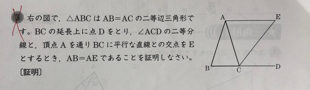  f x x 3 9x 2 23x 15 1 Yahoo 