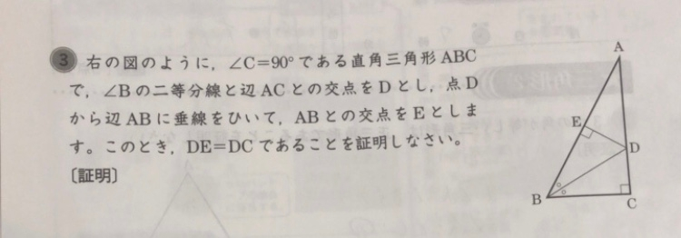  f x x 3 9x 2 23x 15 1 Yahoo 
