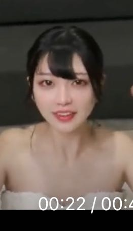 流出 素人 名前 