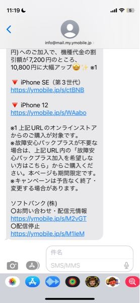 専門店では hiro66様連絡用です。 kaid - jameswaitelaw.com