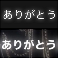 急募してます！！覗いて見てください！