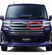 トヨタ　ルーミー　フロントグリル ルーミー ROOMY 専用 フロントグリル ガーニッシュ 1PCS 簡単
