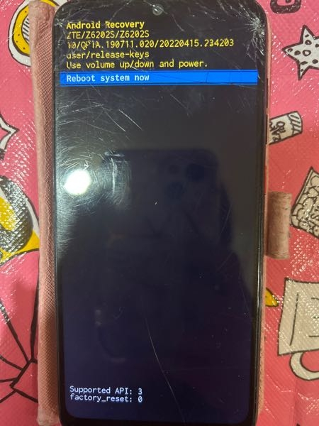 Libero3ztea001zt初期化について - パスワードを - Yahoo!知恵袋