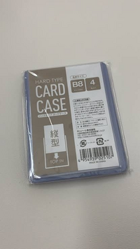 Amazon | 硬質カードケース A6 硬質ケース クリアケース 10枚