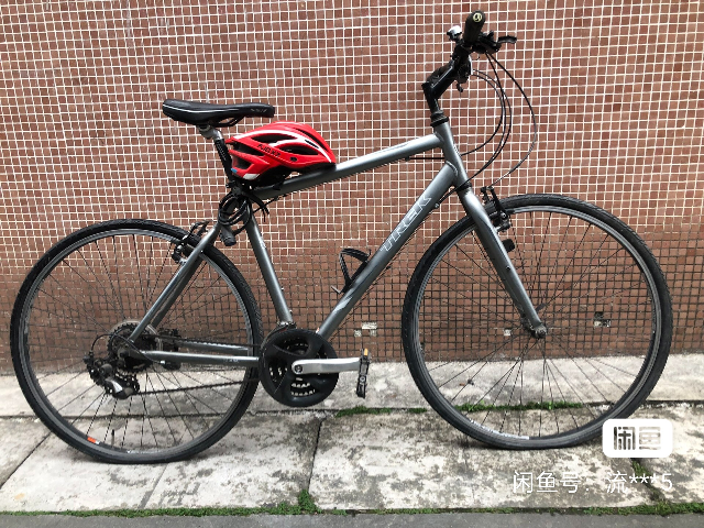 クロスバイクタイプ アルミフレーム 7速 適応身長160-178cm