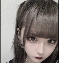 籠乃めあ チェキ 11枚 悲撃のヒロイン症候群 悲撃のヒロイン症候群 on X: 
