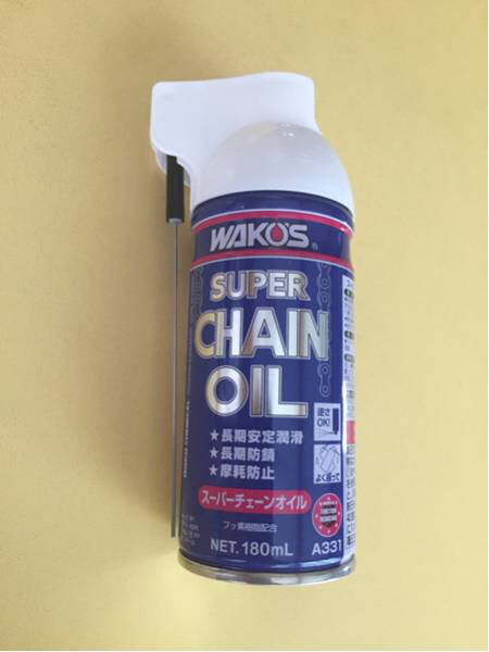 WAKO'Sのスーパーチェーンオイルを購入したのですが、用途にフ