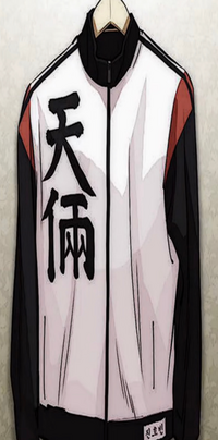 外見至上主義に出てくる天良のドン埼玉貴仁が来てる天良のジャージが