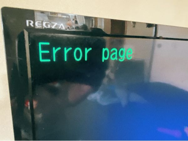 【こば（プロフ必読お願いいたします） 】TOSHIBA REGZA que-12280609252?w=999&h=999&up=0