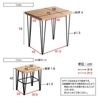 お値下げ中 テーブル ダイニングテーブル 梱包発送たのメル便