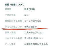 えるも＠プロフ読まれない方はスルー sddefault.jpg