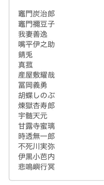 メルカリに出品できません - メルカリに商品を出品すると「絵文字など