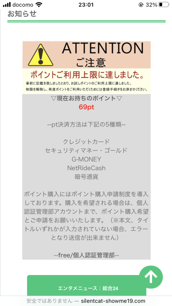 ももコーナー1番。他の方は、ご購入ご遠慮下さいませ。宜しくお願いします。 CO-COS コーコス 安全靴 長編チャックツキ ZA-815 |｜ワーク