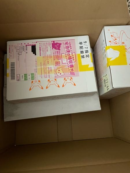 ポケモンカードのboxの保管方法です。最近地震も多くダンボールに