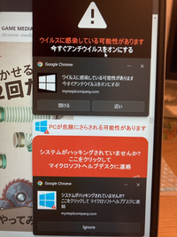 WhatsApp on Desktop keeps logging out and require sign in each time it