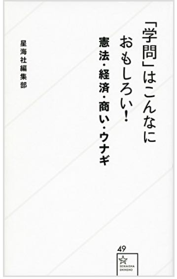 メルカリ初心者です。即購入○など書いてなくて禁止とも書いていなけれ