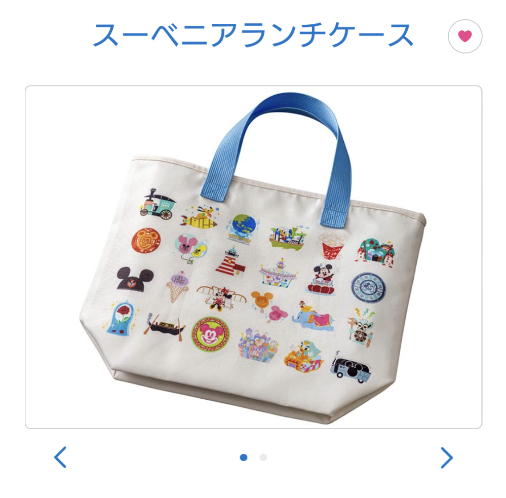 ディズニーシー25周年のスーベニアランチケースについてです。スー