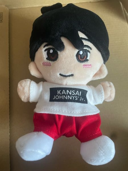 Aぇ!group末澤誠也のこのちびぬいは本物でしょうか？本物を持ってお