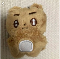 TXTの公式キャラクターのプルバトゥのぬいぐるみキーホルダーを