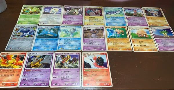 ポケモンカード相場教えてください！！10年以上前に集めたものが出てき