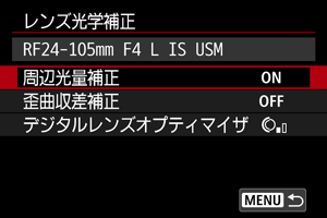 sony24-70mmF2.8GM2のフィルターについてです。この度、上記のレ