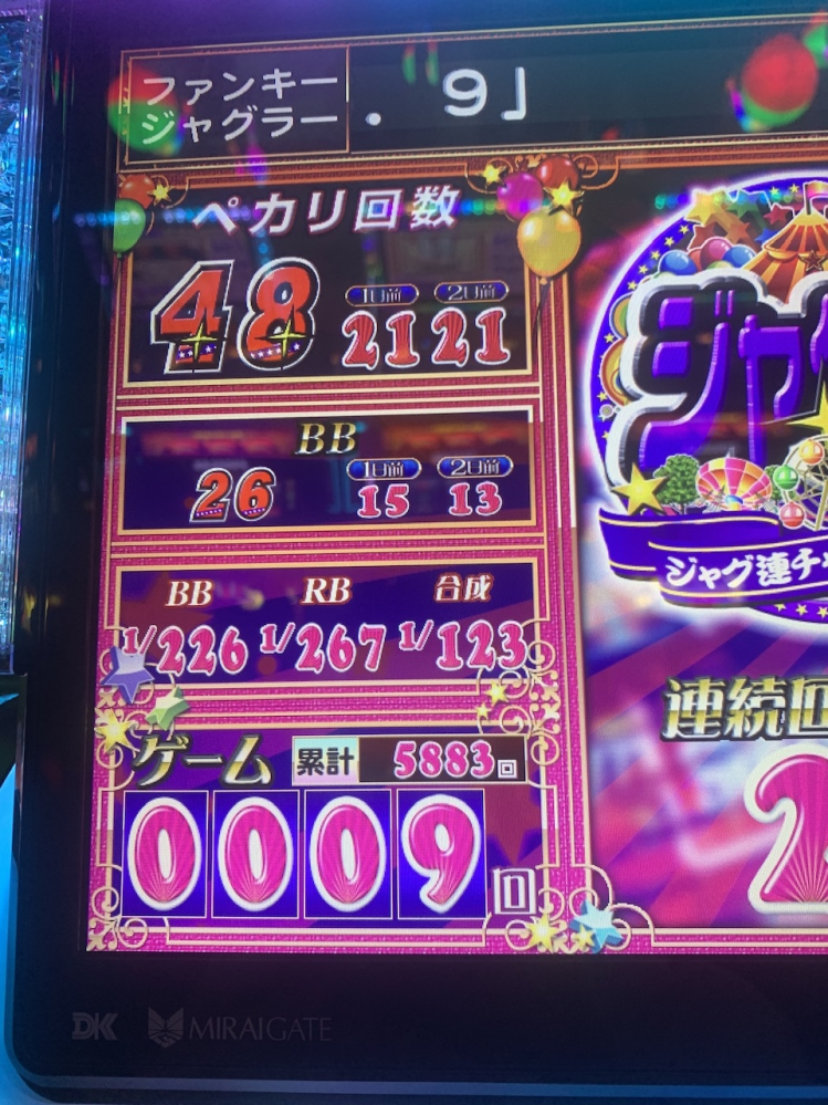 フォルツァのシートにカギを入れたまま閉めてしまいました。。予備キー