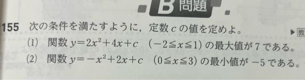 超特価SALE開催！】 計5個になります。 トレーニング用品 - education