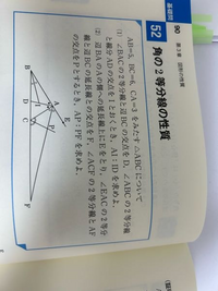 実戦演習基礎解析精講 数学の参考書】『基礎問題精講』の間違ったやり方5選 - YouTube
