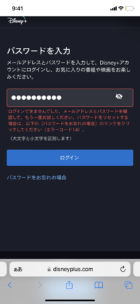お譲り先決まってます Twitterのグッズ交換のお取引でよく見る「こちらお譲り先決まり