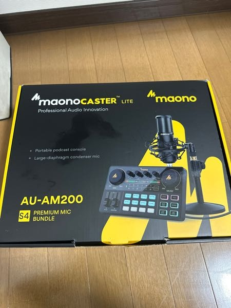 maono.AU-AM200.S4を購入しましたがライブ配信で使 - Yahoo!知恵袋