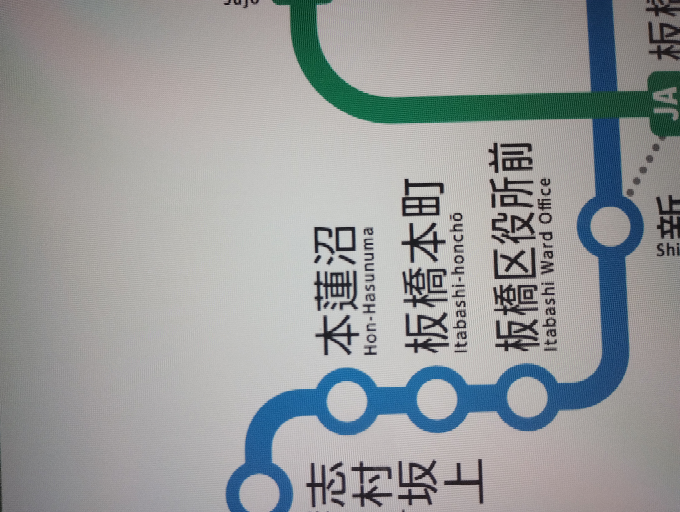 京急って快特は久里浜行、特急は三崎口、急行は逗子葉山、普通は浦賀って行き先が... - Yahoo!知恵袋